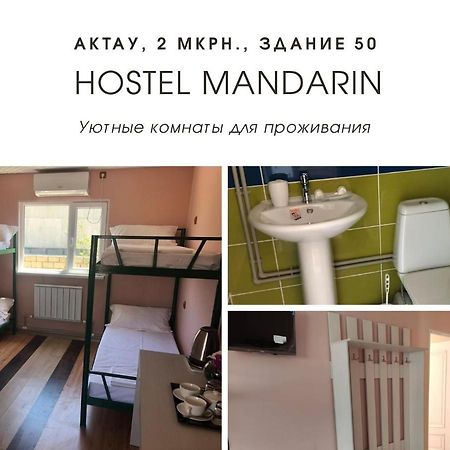 Hostel Mandarin Актау Екстер'єр фото