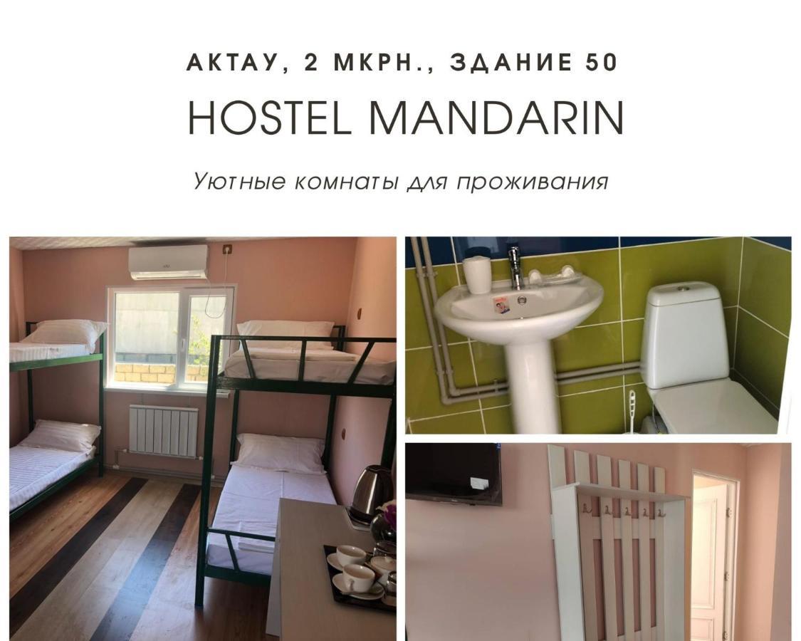 Hostel Mandarin Актау Екстер'єр фото